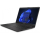 HP 250 G9 6F200EA 15.6" FHD AG/i3-1215U/8GB/512GB PCIe SSD/Dark Ash Silver/W11H - 1373823 - zdjęcie 2